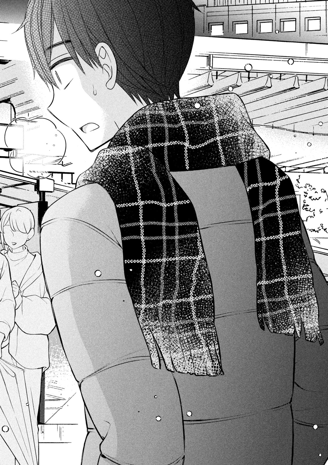 WATARI-KUN NO XX GA HOUKAI SUNZEN - raw - Chapter 74 - https://jpdd.ccdd.to/JPDD/watarikunnoxxgahoukaisunzen/197458/cvkg5gmpun5.jpg