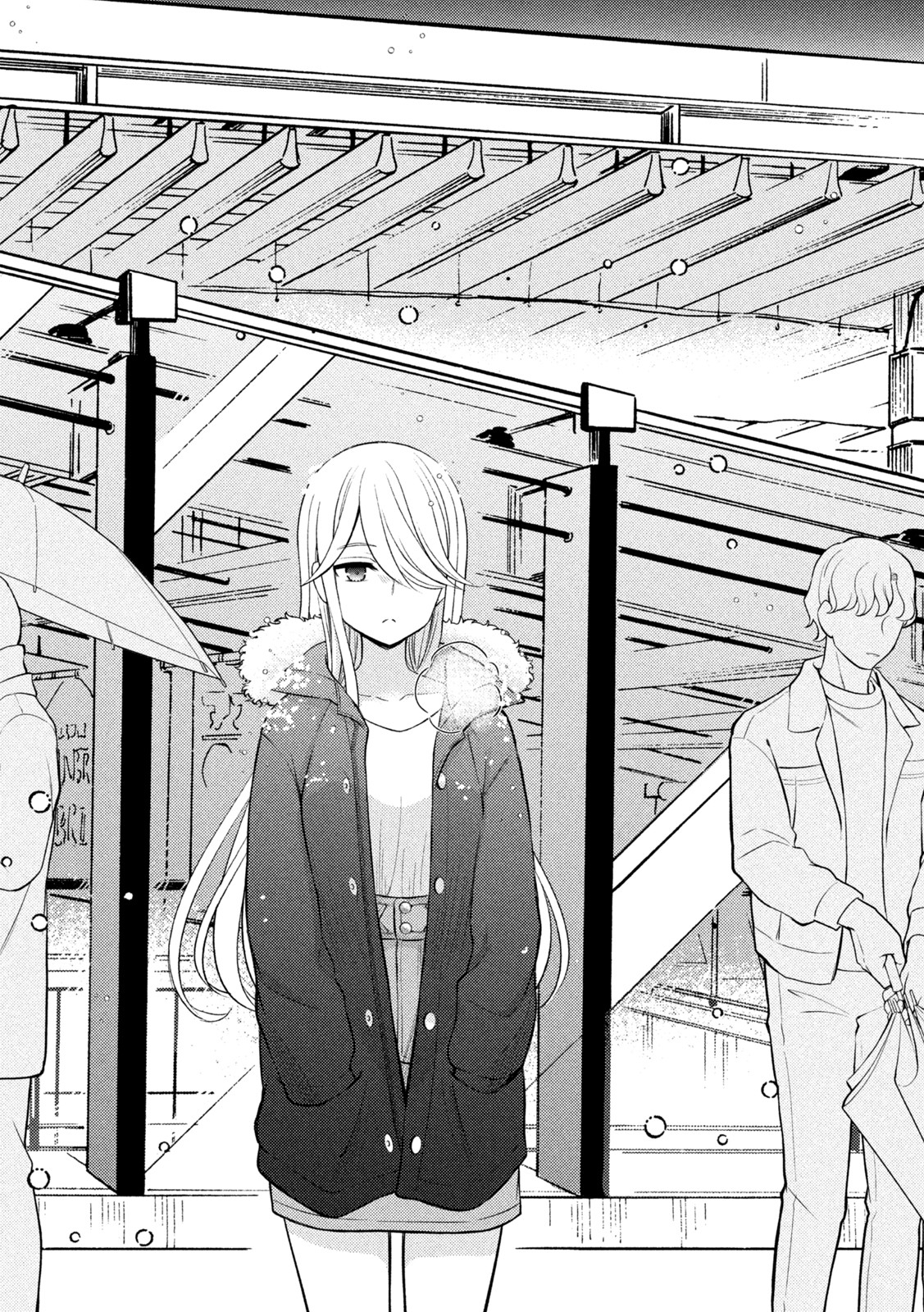 WATARI-KUN NO XX GA HOUKAI SUNZEN - raw - Chapter 74 - https://jpdd.ccdd.to/JPDD/watarikunnoxxgahoukaisunzen/197458/sj4l55j2woq.jpg