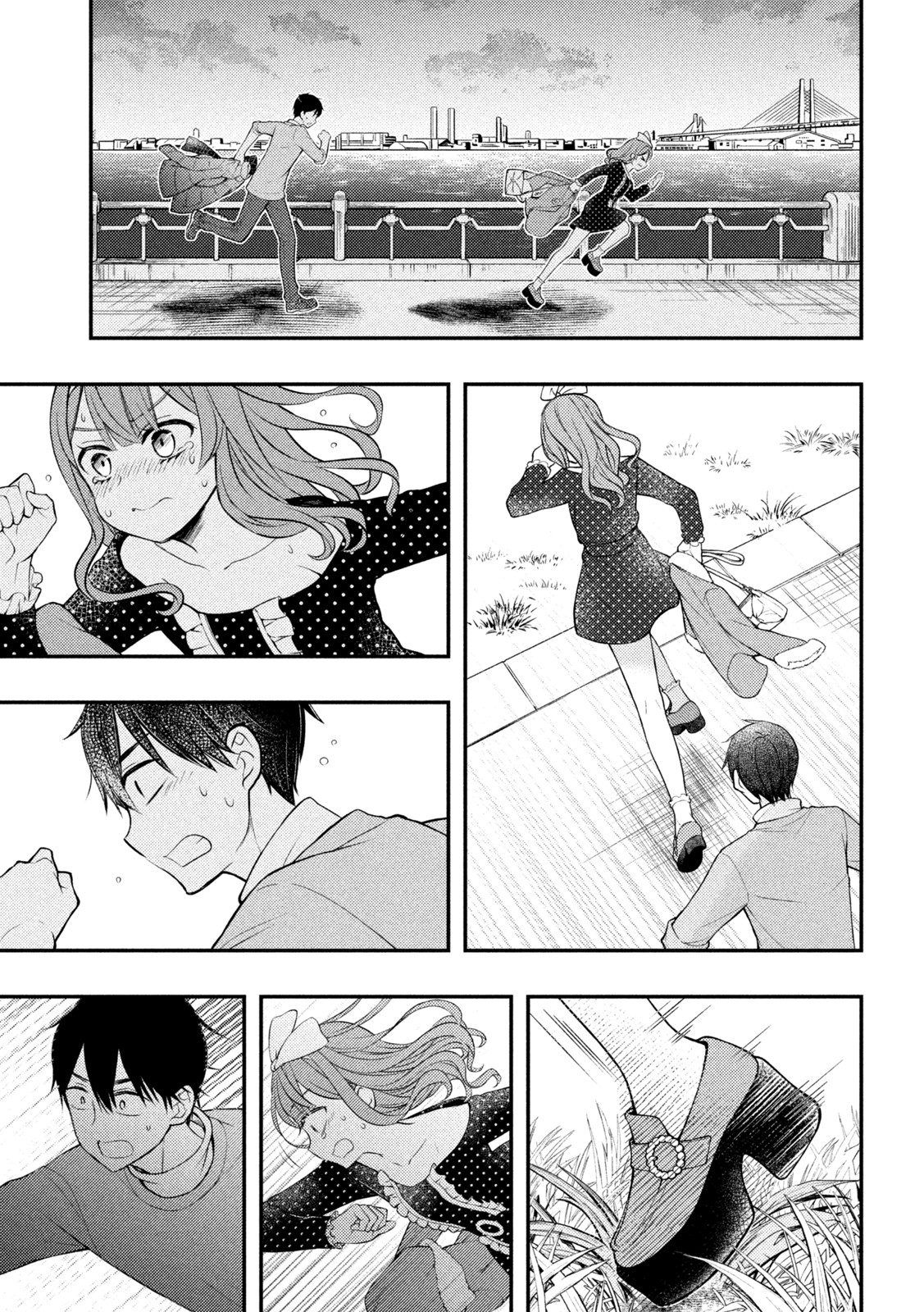 WATARI-KUN NO XX GA HOUKAI SUNZEN - raw - Chapter 74 - https://jpdd.ccdd.to/JPDD/watarikunnoxxgahoukaisunzen/197458/ukbrhbkduii.jpg