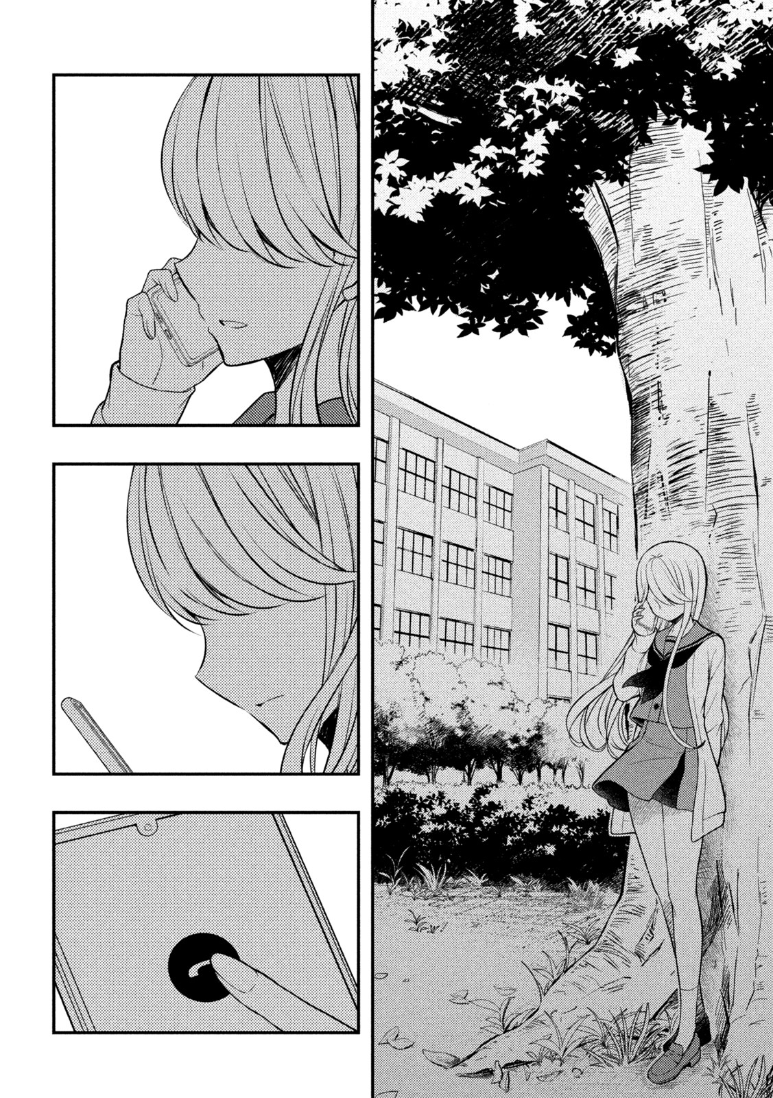 WATARI-KUN NO XX GA HOUKAI SUNZEN - raw - Chapter 76 - https://jpdd.ccdd.to/JPDD/watarikunnoxxgahoukaisunzen/202966/ezice3n1gge.jpg