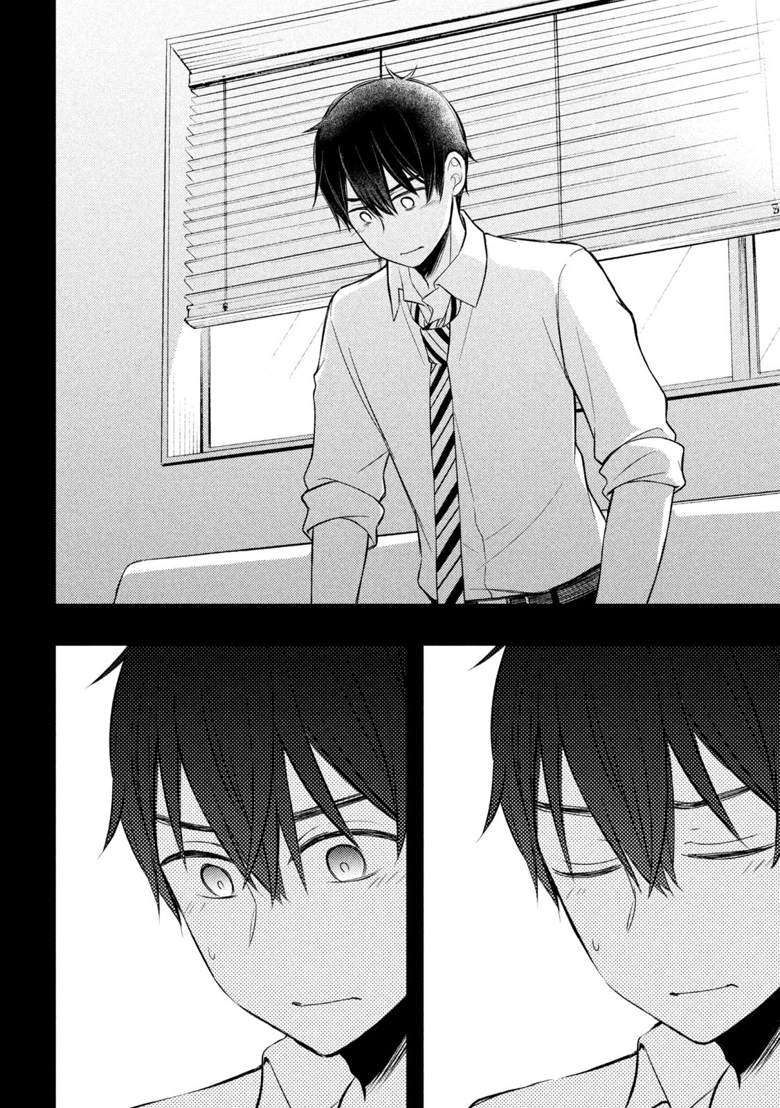 WATARI-KUN NO XX GA HOUKAI SUNZEN - raw - Chapter 77 - https://jpdd.ccdd.to/JPDD/watarikunnoxxgahoukaisunzen/205437/2alaqkt4ycr.jpg