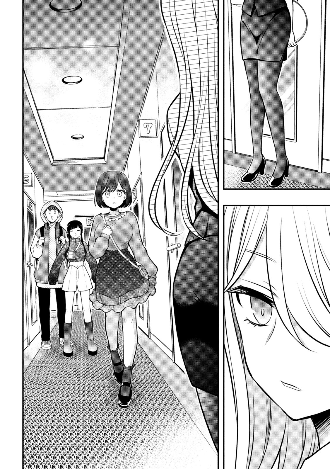 WATARI-KUN NO XX GA HOUKAI SUNZEN - raw - Chapter 79 - https://jpdd.ccdd.to/JPDD/watarikunnoxxgahoukaisunzen/211157/2n4rx55ot2v.jpg