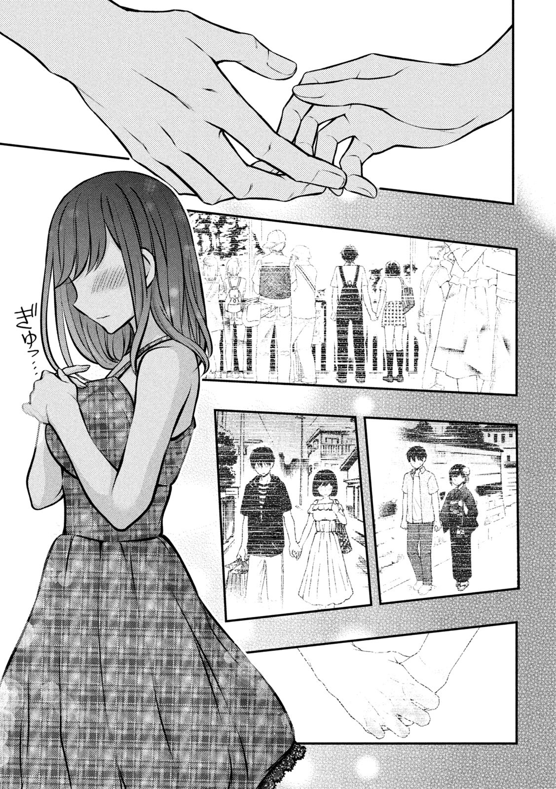 WATARI-KUN NO XX GA HOUKAI SUNZEN - raw - Chapter 86 - https://jpdd.ccdd.to/JPDD/watarikunnoxxgahoukaisunzen/229491/pg3ddfgdqvy.jpg
