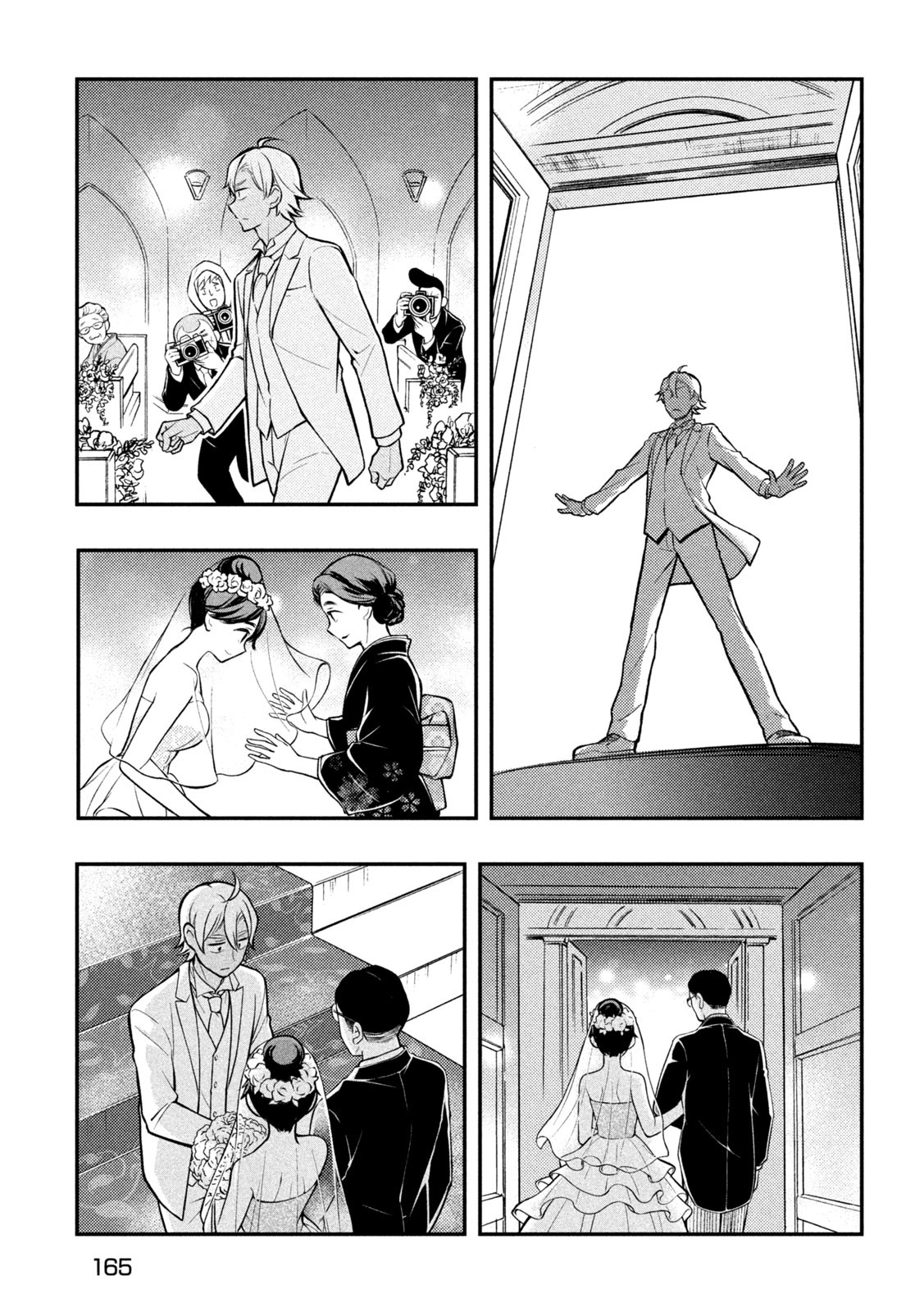 WATARI-KUN NO XX GA HOUKAI SUNZEN - raw - Chapter 87 - https://jpdd.ccdd.to/JPDD/watarikunnoxxgahoukaisunzen/232390/jxw21d2vmco.jpg