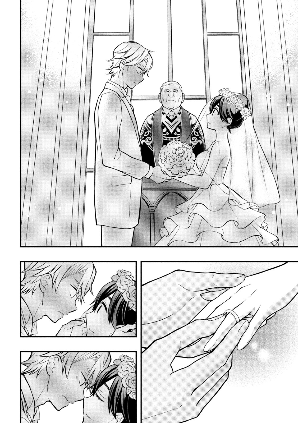 WATARI-KUN NO XX GA HOUKAI SUNZEN - raw - Chapter 87 - https://jpdd.ccdd.to/JPDD/watarikunnoxxgahoukaisunzen/232390/k5gb0jhx3eq.jpg