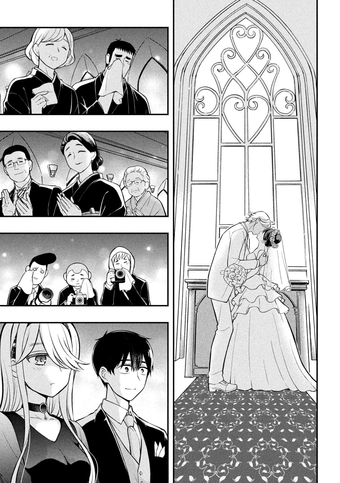 WATARI-KUN NO XX GA HOUKAI SUNZEN - raw - Chapter 87 - https://jpdd.ccdd.to/JPDD/watarikunnoxxgahoukaisunzen/232390/yx5rsxxte0u.jpg
