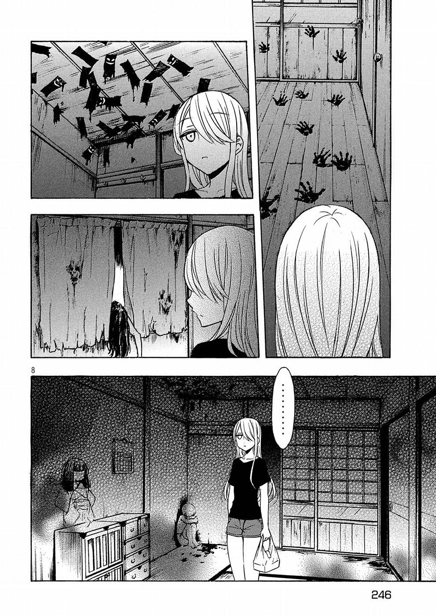WATARI-KUN NO XX GA HOUKAI SUNZEN - raw - Chapter 39.5 - https://jpdd.ccdd.to/JPDD/watarikunnoxxgahoukaisunzen/83412/ioawzfkptke.jpg