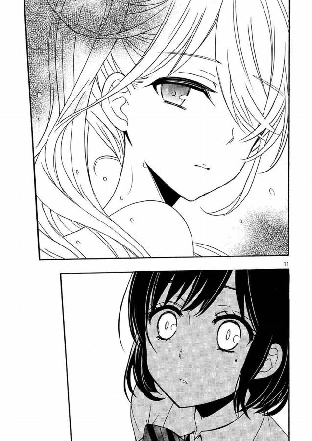 WATARI-KUN NO XX GA HOUKAI SUNZEN - raw - Chapter 40 - https://jpdd.ccdd.to/JPDD/watarikunnoxxgahoukaisunzen/85668/liy2ztfarmr.jpg