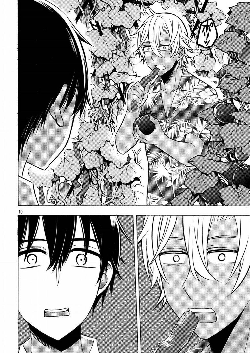 WATARI-KUN NO XX GA HOUKAI SUNZEN - raw - Chapter 44 - https://jpdd.ccdd.to/JPDD/watarikunnoxxgahoukaisunzen/95904/anxqstgza1t.jpg