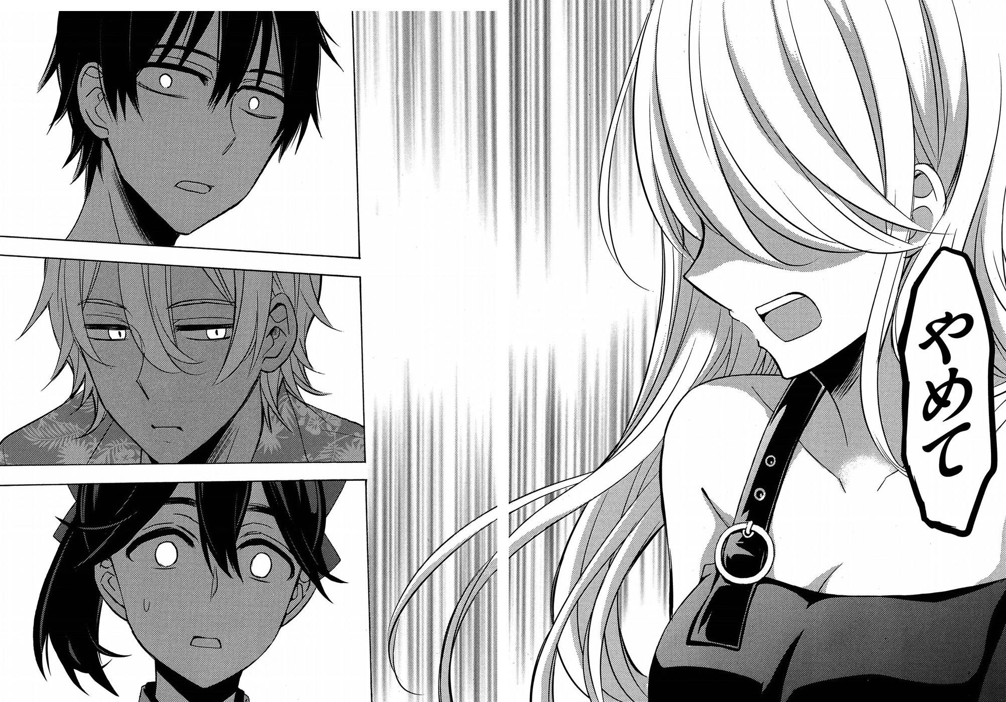 WATARI-KUN NO XX GA HOUKAI SUNZEN - raw - Chapter 44 - https://jpdd.ccdd.to/JPDD/watarikunnoxxgahoukaisunzen/95904/gcxach2jff5.jpg