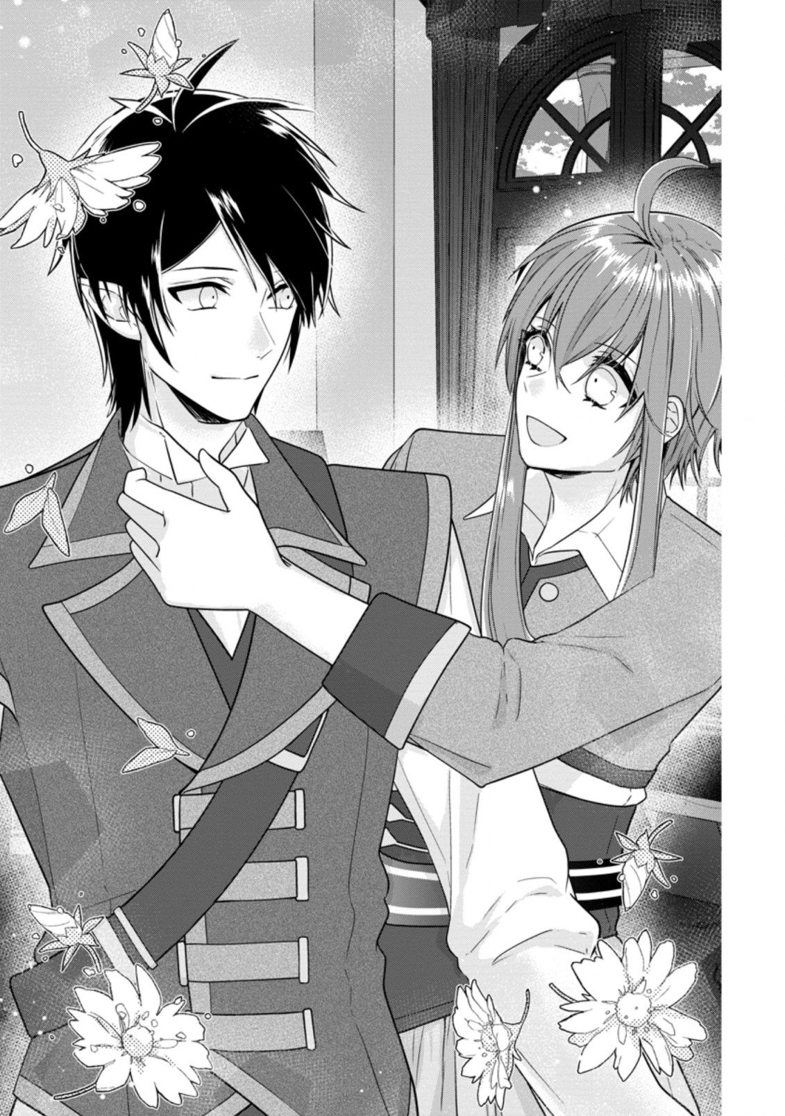 WATASHI, SEIJO JAARIMASEN KARA - raw - Chapter 3.1 - https://jpdd.ccdd.to/JPDD/watashiseijojaarimasenkara/165611/xejayanzkdq.jpg