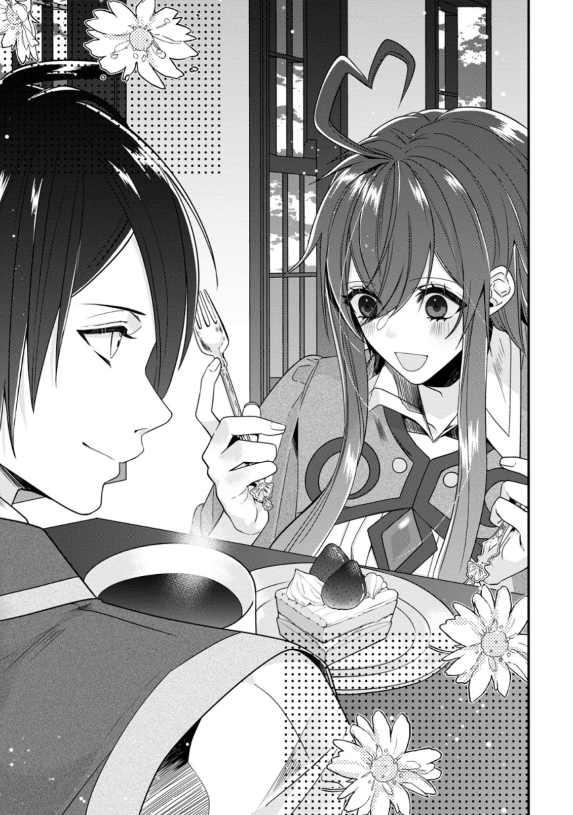 WATASHI, SEIJO JAARIMASEN KARA - raw - Chapter 5.1 - https://jpdd.ccdd.to/JPDD/watashiseijojaarimasenkara/172738/c5rxpbdxx1n.jpg