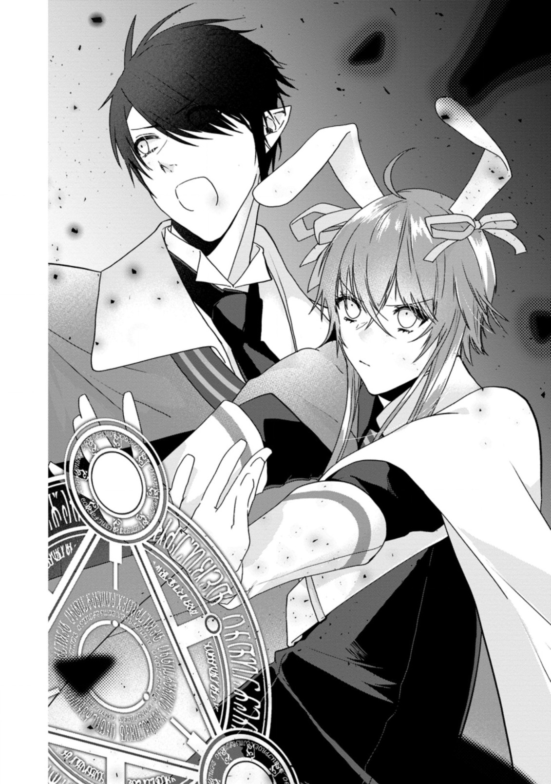WATASHI, SEIJO JAARIMASEN KARA - raw - Chapter 12.1 - https://jpdd.ccdd.to/JPDD/watashiseijojaarimasenkara/195642/wpqqis05r3i.jpg