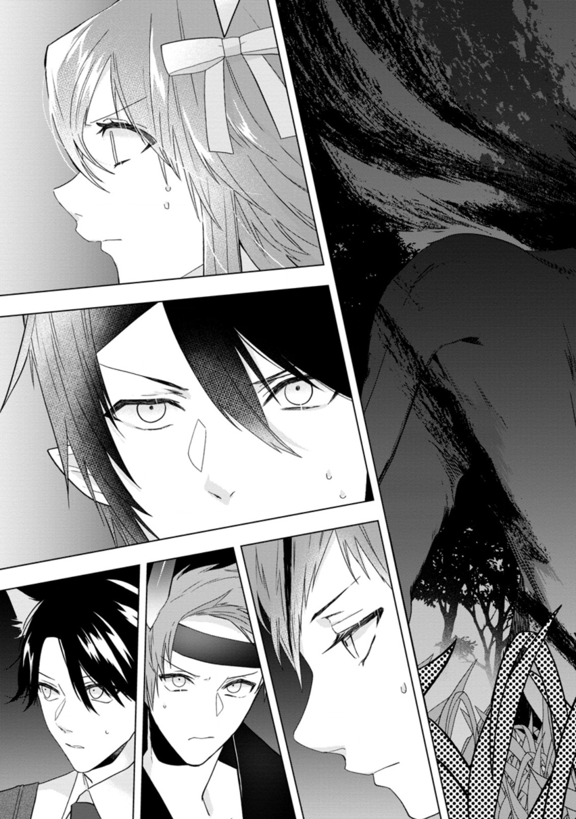 WATASHI, SEIJO JAARIMASEN KARA - raw - Chapter 12.1 - https://jpdd.ccdd.to/JPDD/watashiseijojaarimasenkara/195642/wxvfpfpr0sx.jpg