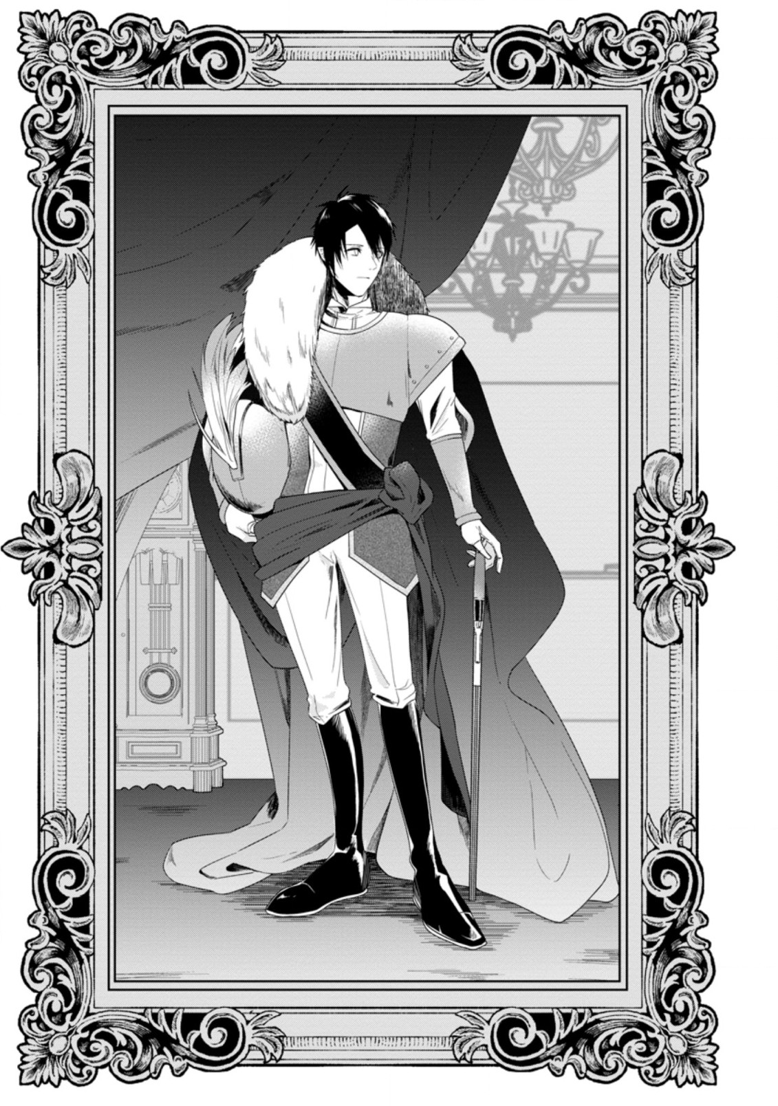 WATASHI, SEIJO JAARIMASEN KARA - raw - Chapter 13.1 - https://jpdd.ccdd.to/JPDD/watashiseijojaarimasenkara/201789/0nt4wtzlavg.jpg