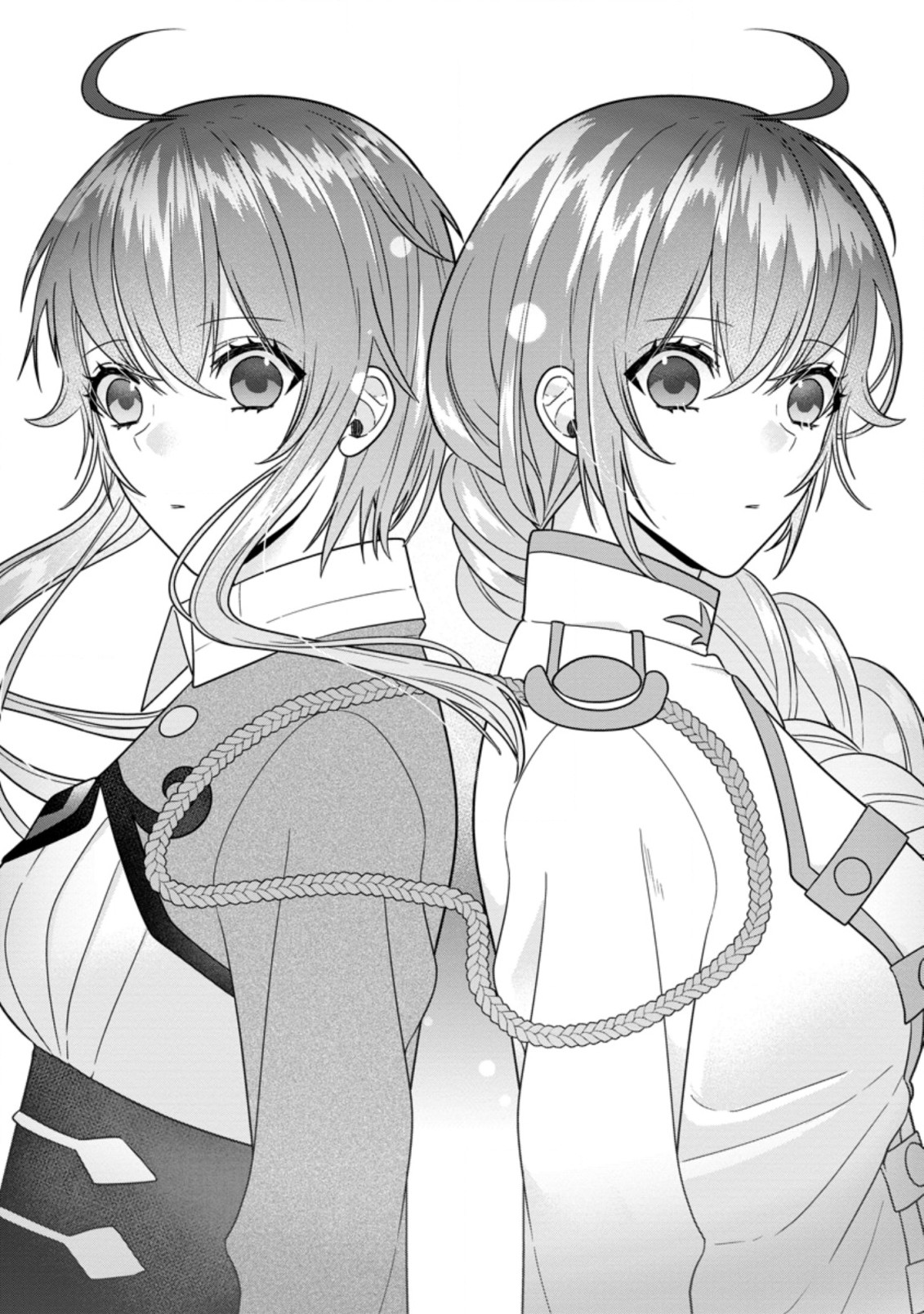WATASHI, SEIJO JAARIMASEN KARA - raw - Chapter 17.1 - https://jpdd.ccdd.to/JPDD/watashiseijojaarimasenkara/215891/dlm2gpchnl5.jpg