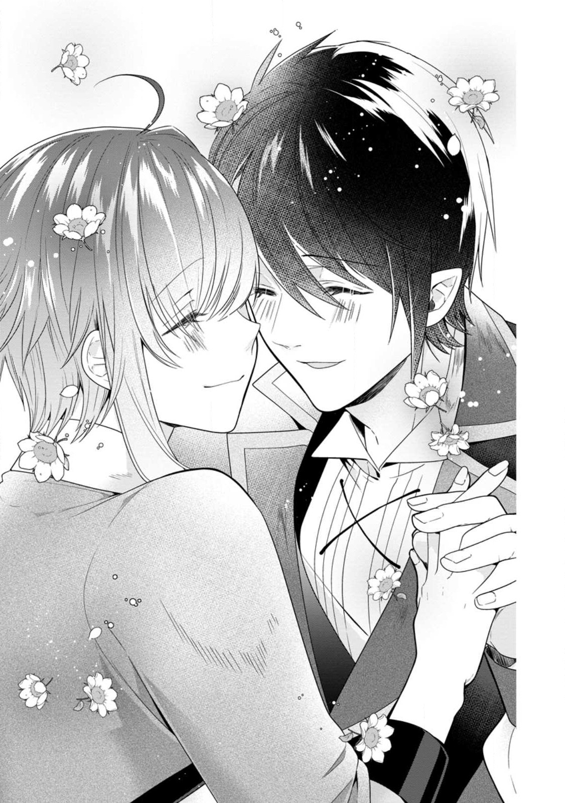WATASHI, SEIJO JAARIMASEN KARA - raw - Chapter 18.1 - https://jpdd.ccdd.to/JPDD/watashiseijojaarimasenkara/219915/n51h34bngca.jpg