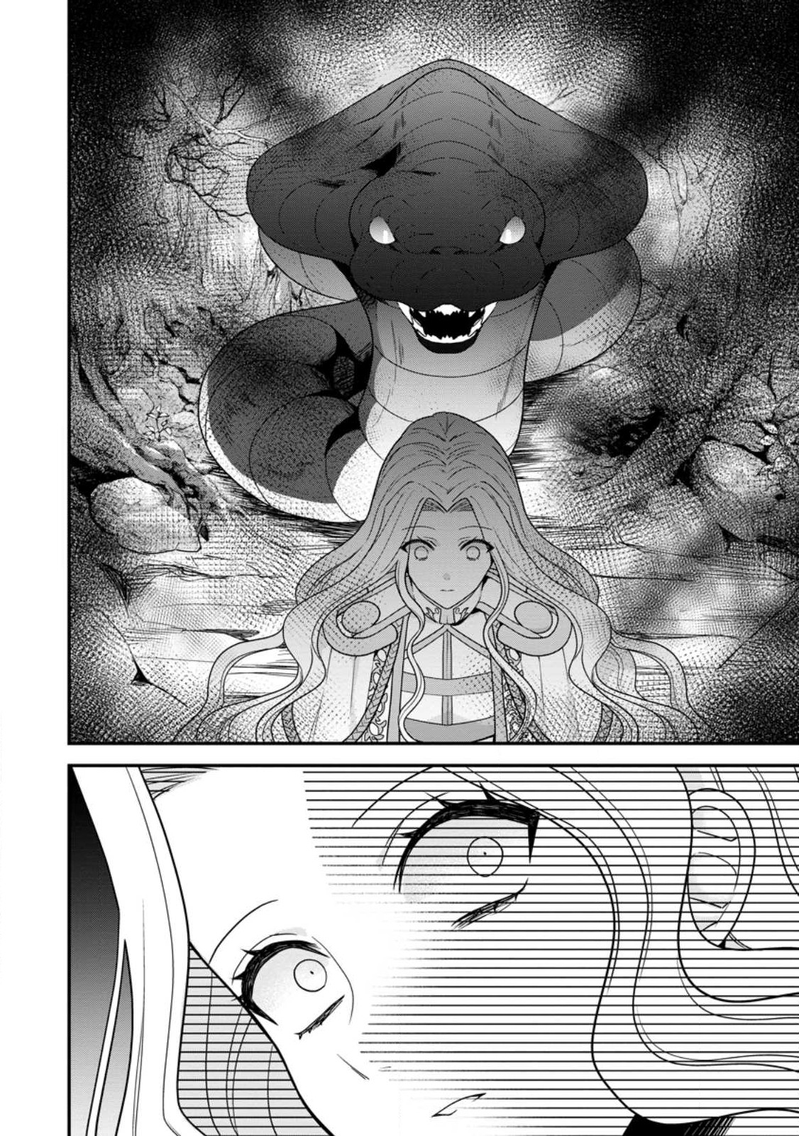WATASHI, SEIJO JAARIMASEN KARA - raw - Chapter 19.3 - https://jpdd.ccdd.to/JPDD/watashiseijojaarimasenkara/224370/4byhfkesuxr.jpg
