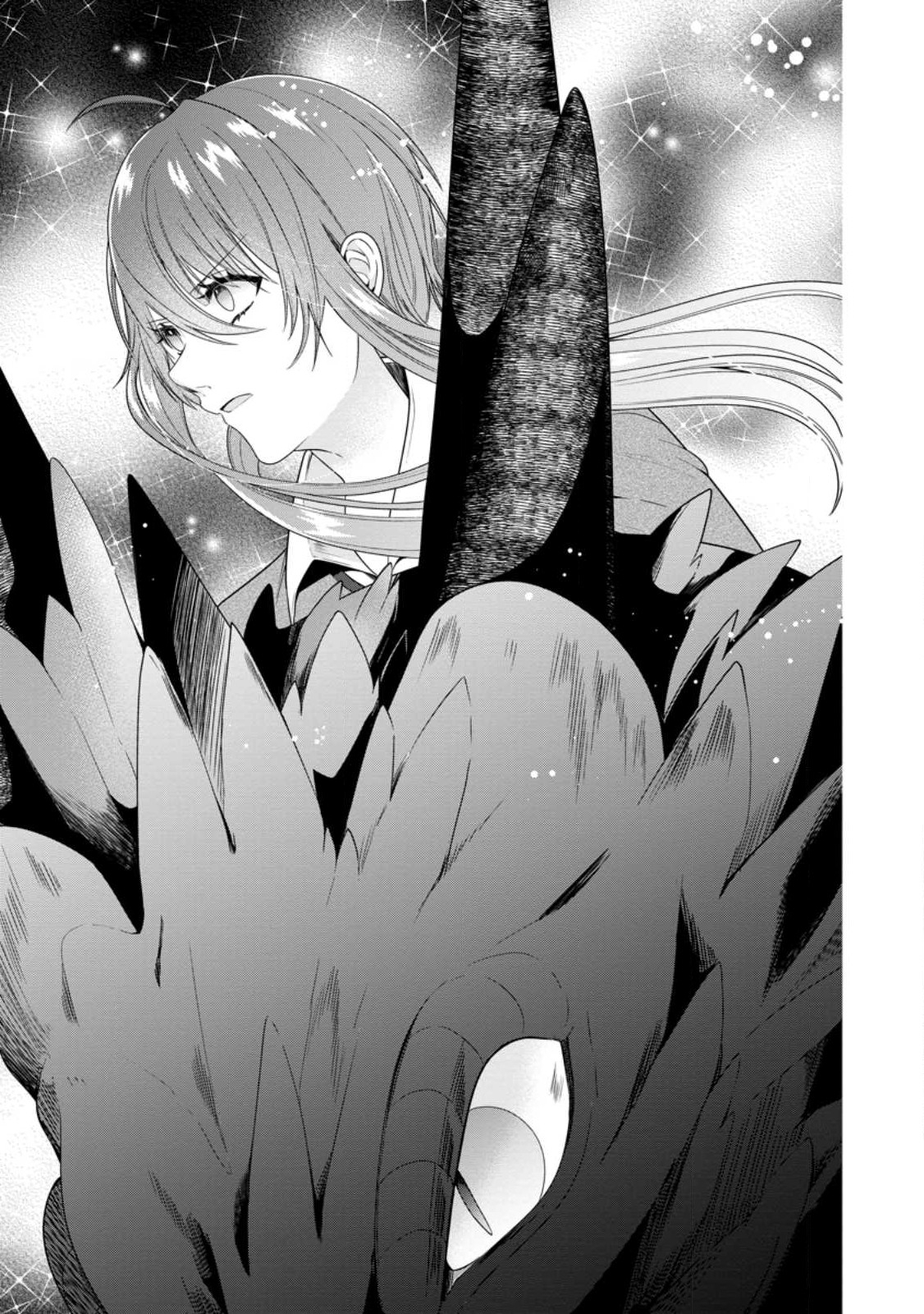 WATASHI, SEIJO JAARIMASEN KARA - raw - Chapter 20.1 - https://jpdd.ccdd.to/JPDD/watashiseijojaarimasenkara/226474/fv5ejkvpjj0.jpg