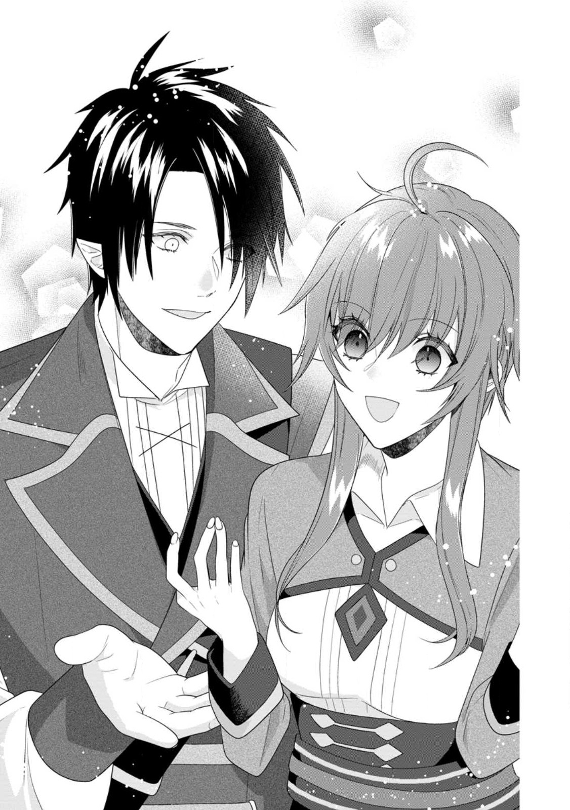 WATASHI, SEIJO JAARIMASEN KARA - raw - Chapter 21.1 - https://jpdd.ccdd.to/JPDD/watashiseijojaarimasenkara/230262/vufaq1j1fqb.jpg