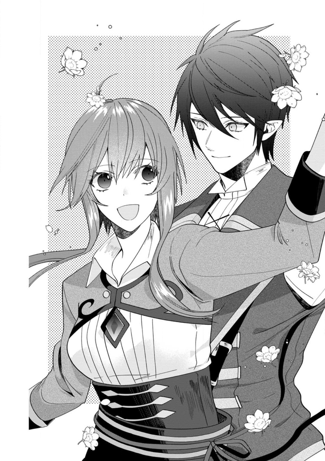 WATASHI, SEIJO JAARIMASEN KARA - raw - Chapter 22 - https://jpdd.ccdd.to/JPDD/watashiseijojaarimasenkara/234876/dgx3akufpbv.jpg