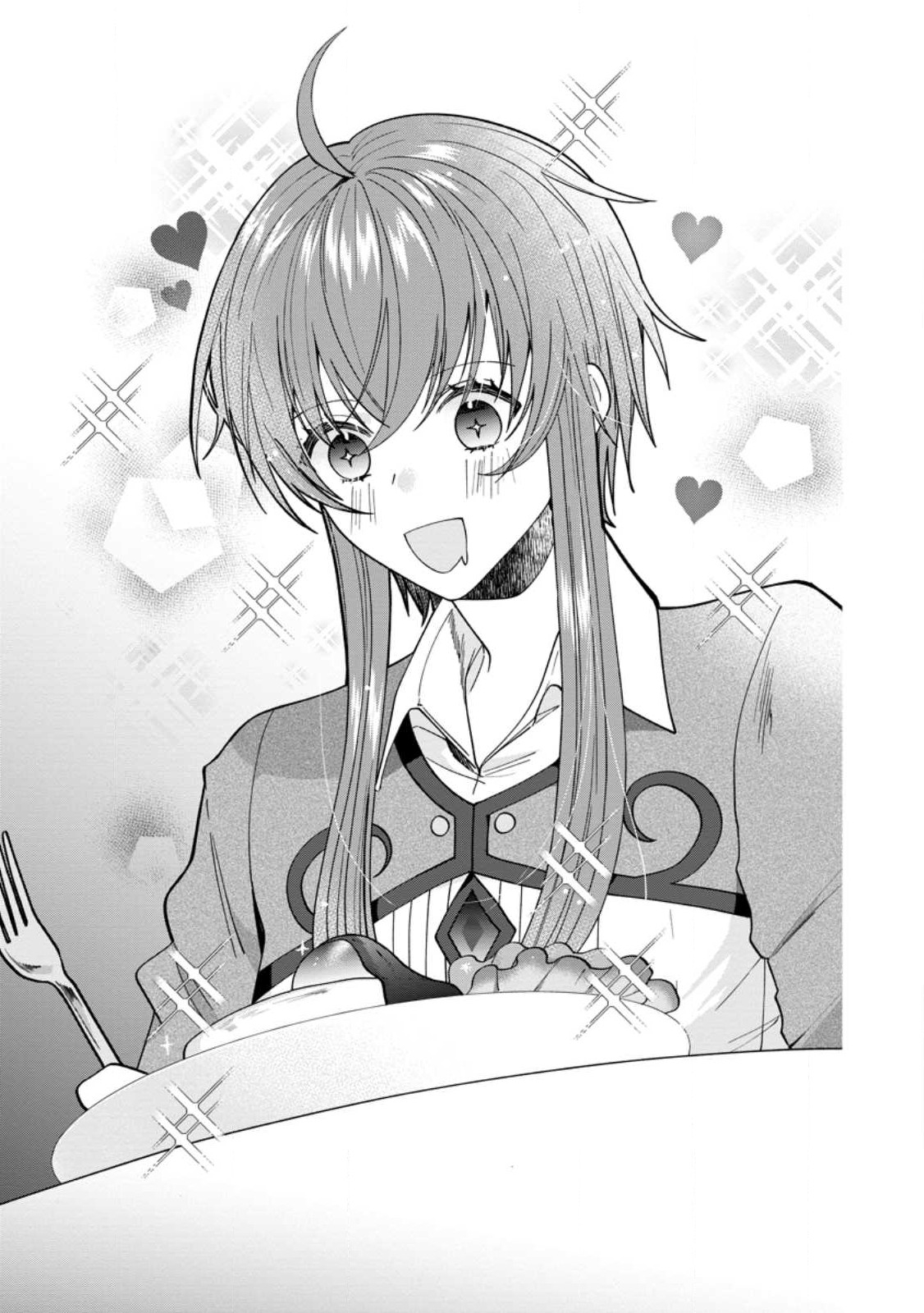 WATASHI, SEIJO JAARIMASEN KARA - raw - Chapter 23.1 - https://jpdd.ccdd.to/JPDD/watashiseijojaarimasenkara/239288/zbj3g1fpcoh.jpg