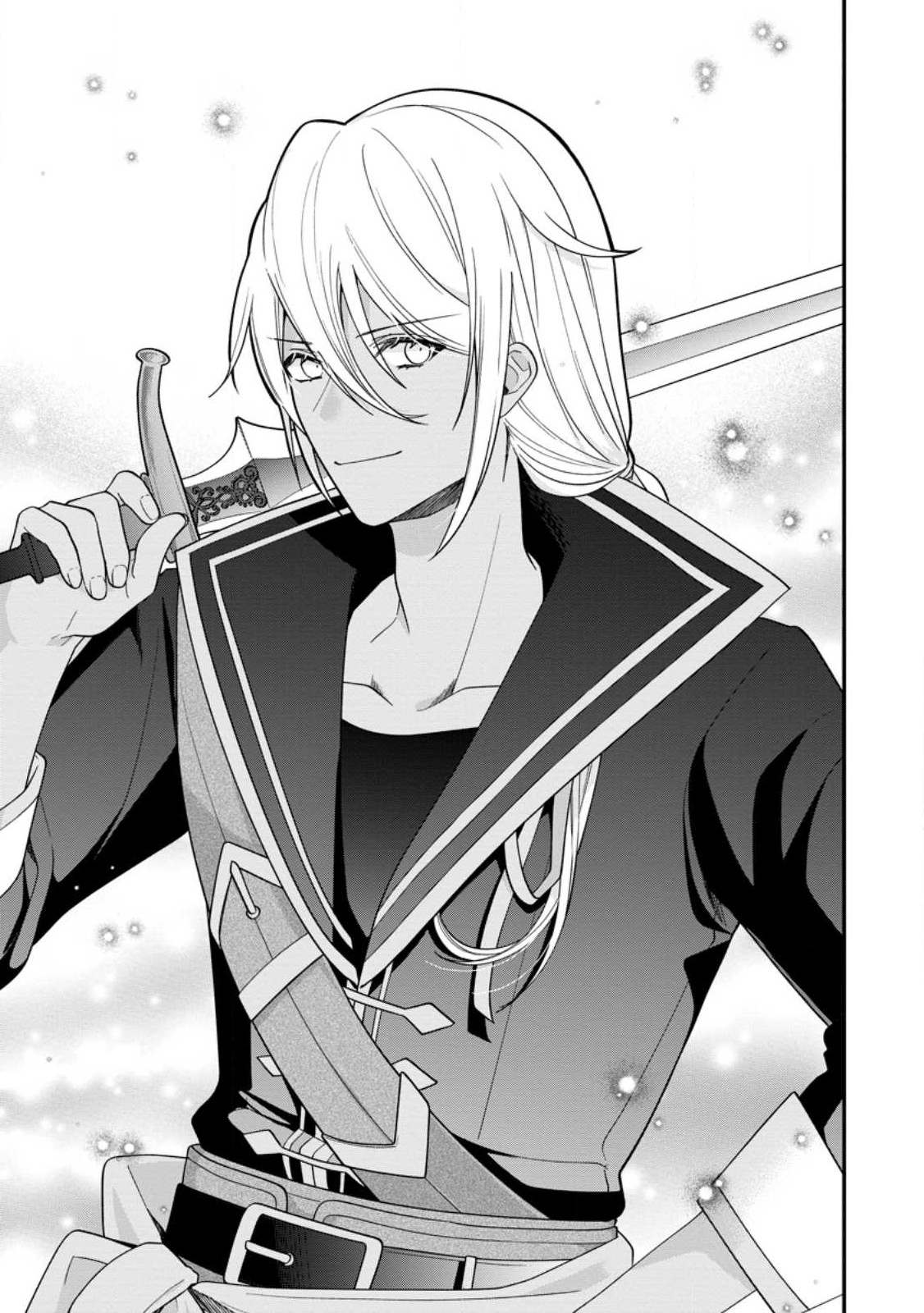 WATASHI, SEIJO JAARIMASEN KARA - raw - Chapter 24.1 - https://jpdd.ccdd.to/JPDD/watashiseijojaarimasenkara/244794/i4q4zxlkv0w.jpg