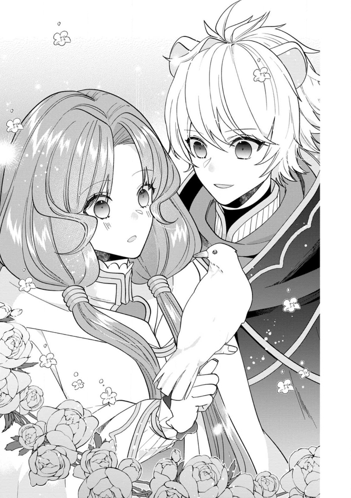WATASHI, SEIJO JAARIMASEN KARA - raw - Chapter 25.1 - https://jpdd.ccdd.to/JPDD/watashiseijojaarimasenkara/248720/j0mykvxfzl3.jpg