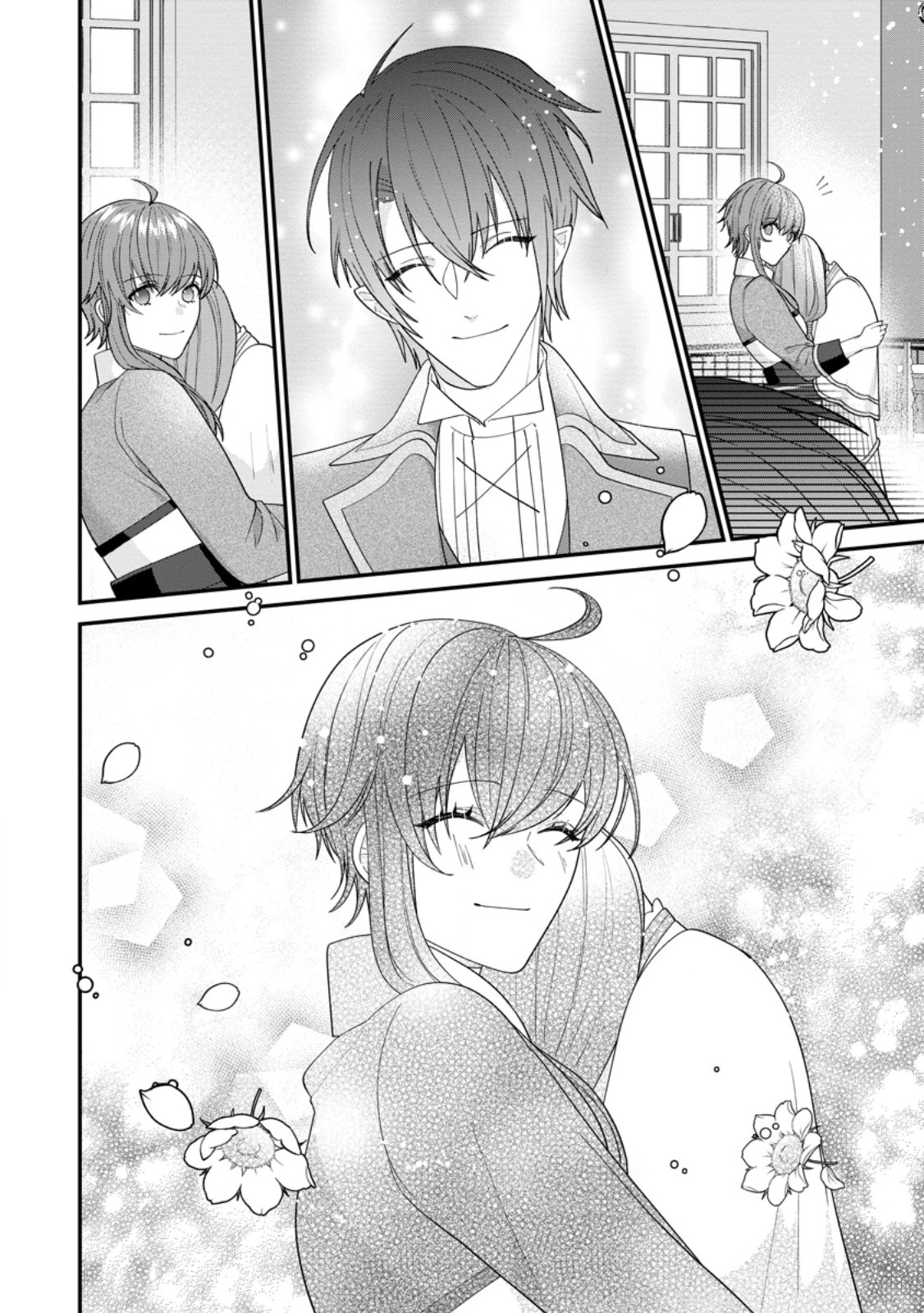 WATASHI, SEIJO JAARIMASEN KARA - raw - Chapter 27.3 - https://jpdd.ccdd.to/JPDD/watashiseijojaarimasenkara/267005/cxkot0lsgjq.jpg