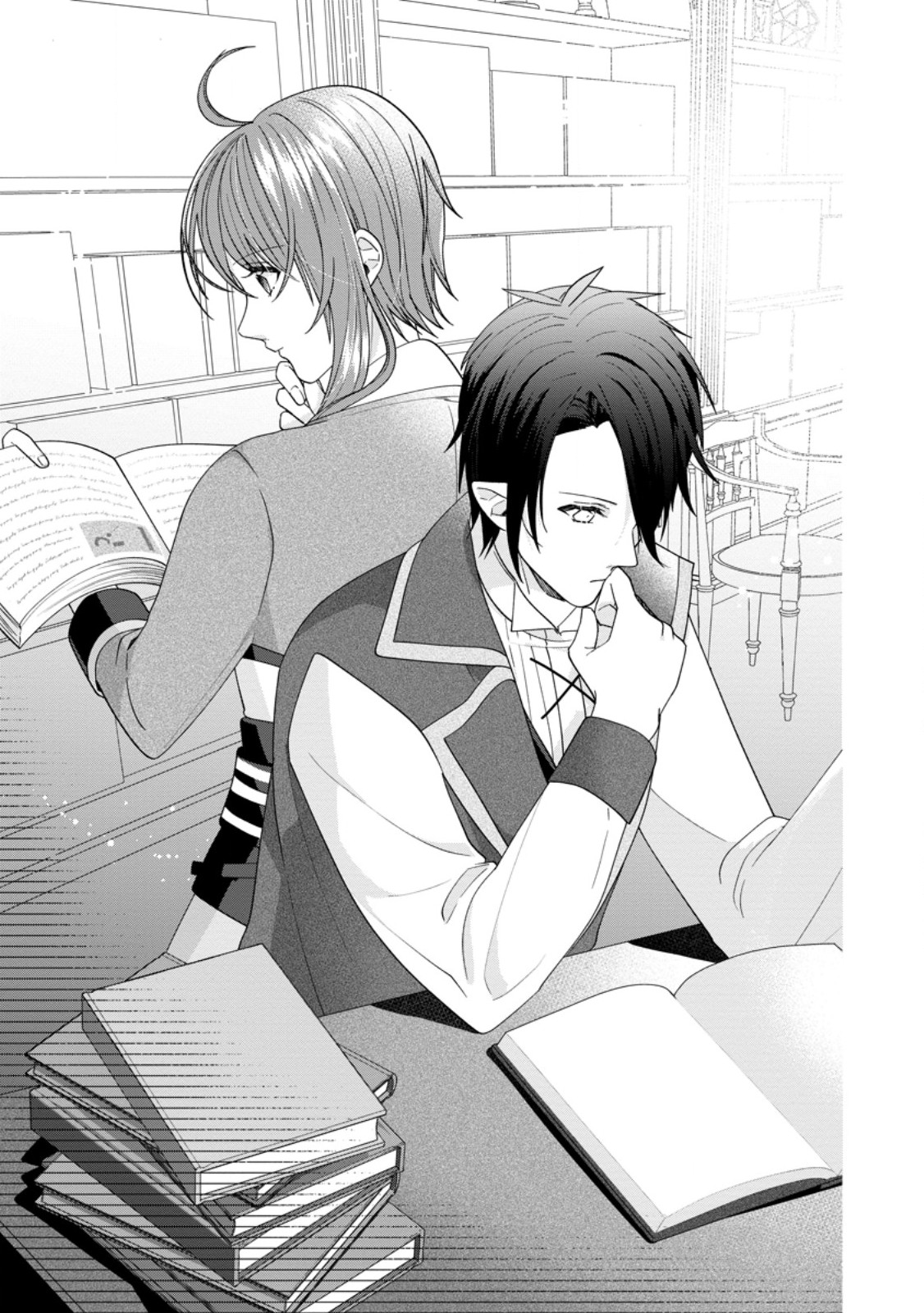 WATASHI, SEIJO JAARIMASEN KARA - raw - Chapter 28.1 - https://jpdd.ccdd.to/JPDD/watashiseijojaarimasenkara/270348/ao31ujnado1.jpg