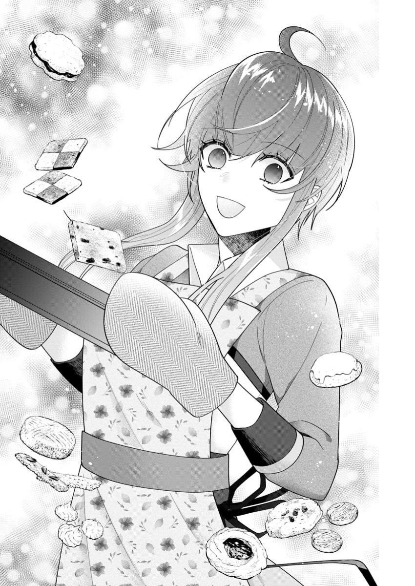 WATASHI, SEIJO JAARIMASEN KARA - raw - Chapter 35.1 - https://jpdd.ccdd.to/JPDD/watashiseijojaarimasenkara/351000/ukakph4j141.jpg