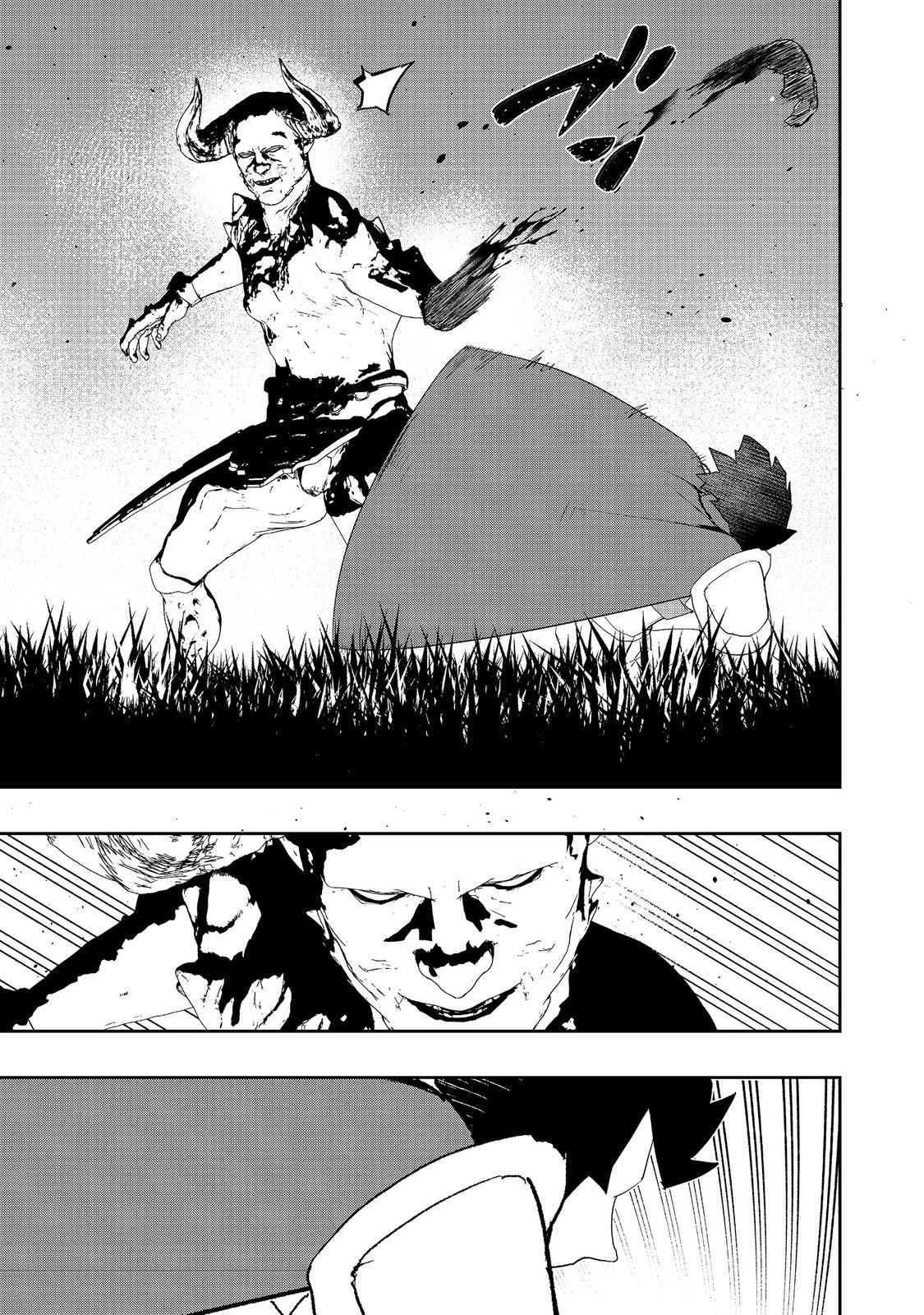 WATER MAGICIAN - raw - Chapter 27 - https://jpdd.ccdd.to/JPDD/watermagician/270000/bcsrqy1xso0.jpg