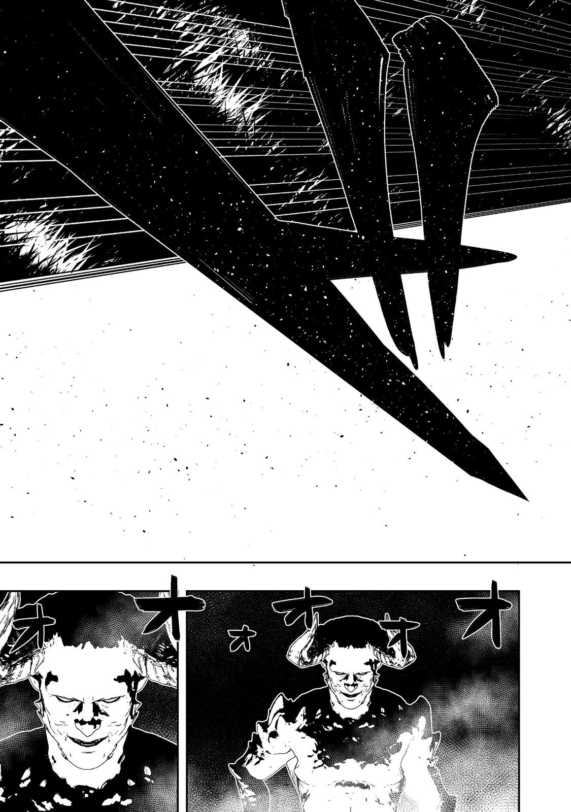 WATER MAGICIAN - raw - Chapter 27 - https://jpdd.ccdd.to/JPDD/watermagician/270000/mhost3eyt5b.jpg