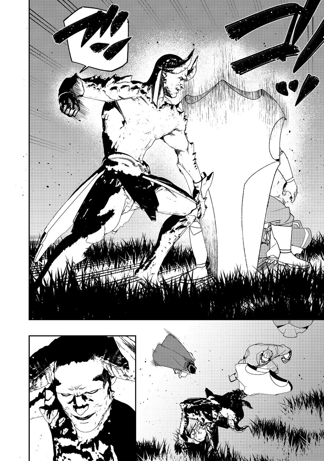 WATER MAGICIAN - raw - Chapter 27 - https://jpdd.ccdd.to/JPDD/watermagician/270000/o1pcahr3ase.jpg
