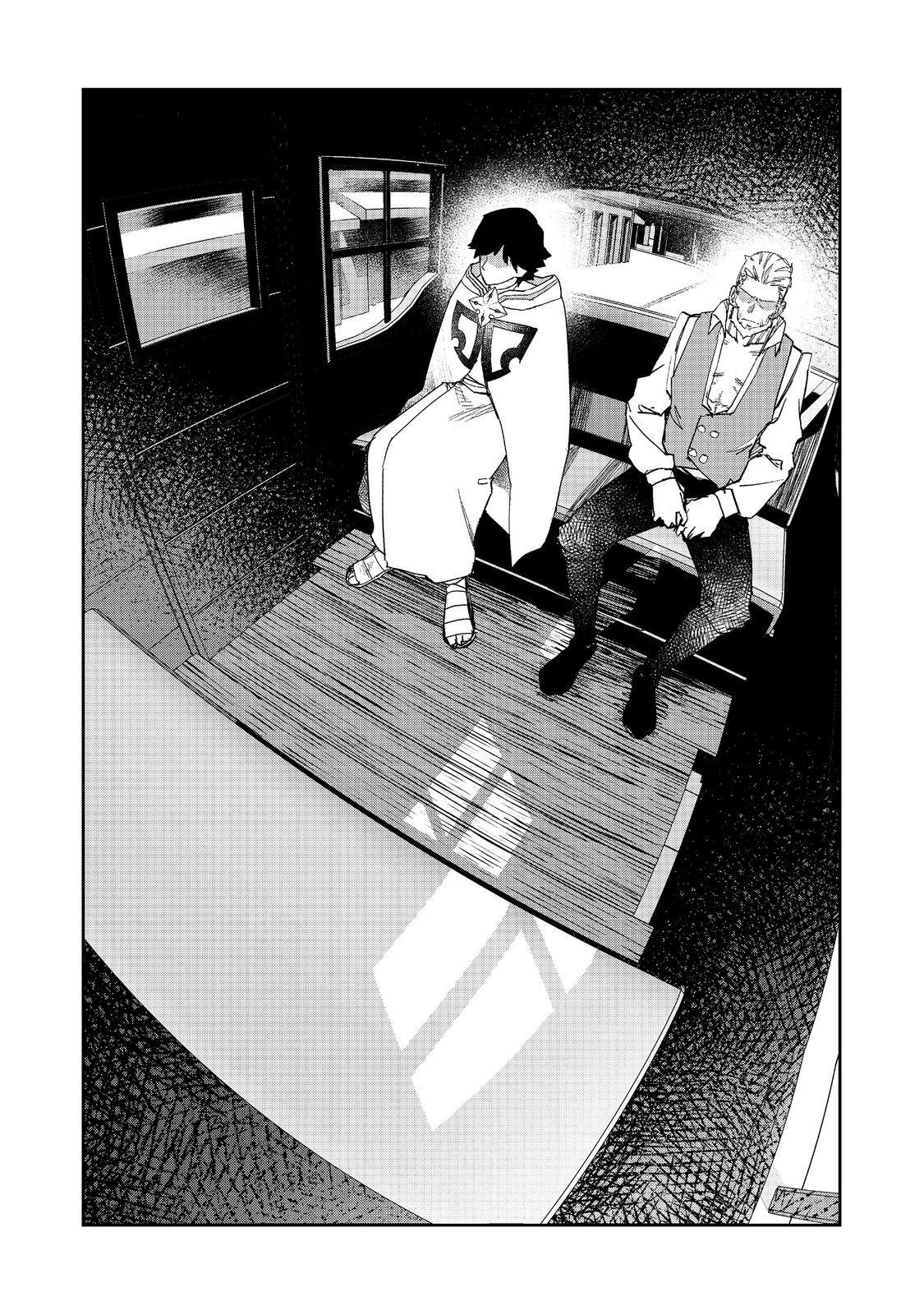 WATER MAGICIAN - raw - Chapter 31 - https://jpdd.ccdd.to/JPDD/watermagician/310000/tutrumybxmx.jpg
