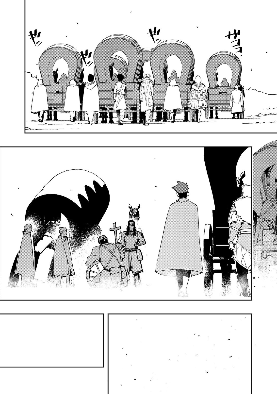 WATER MAGICIAN - raw - Chapter 32 - https://jpdd.ccdd.to/JPDD/watermagician/320000/sijage4vzet.jpg