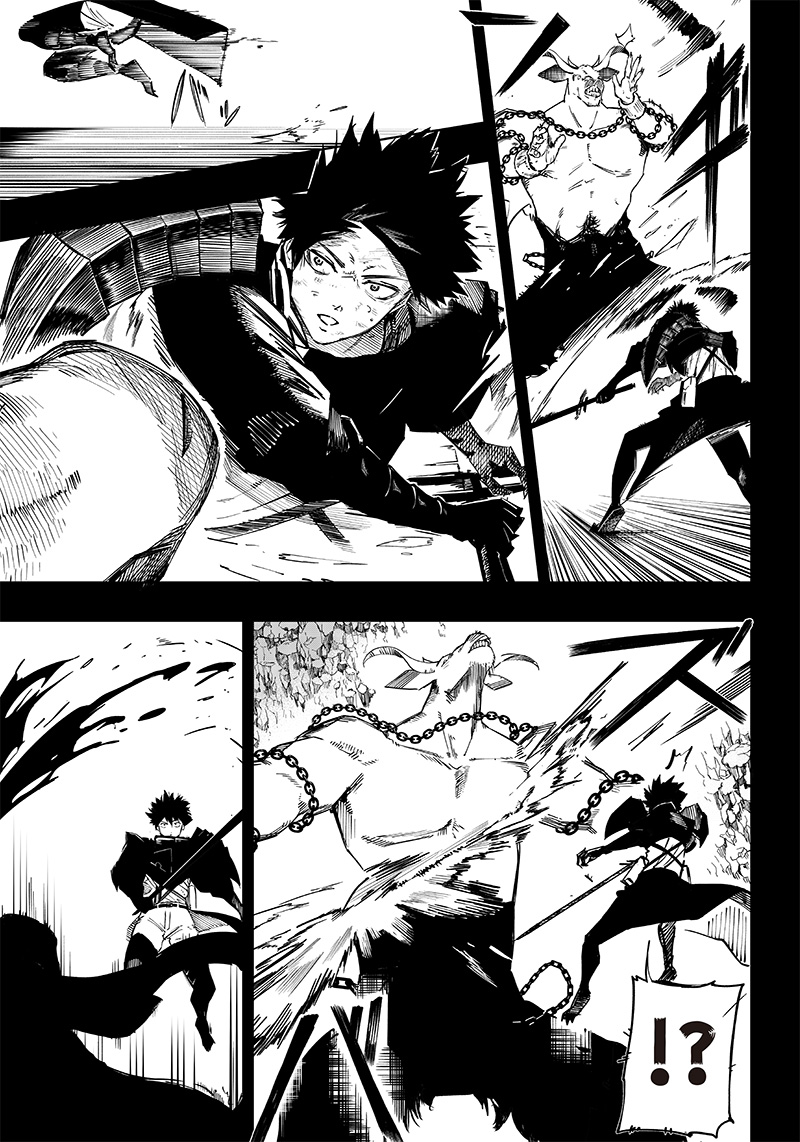 WAZAWAI AKU NO AVALON - raw - Chapter 1 - https://jpdd.ccdd.to/JPDD/wazawaiakunoavalon/225659/jh2vkxtfphb.jpg