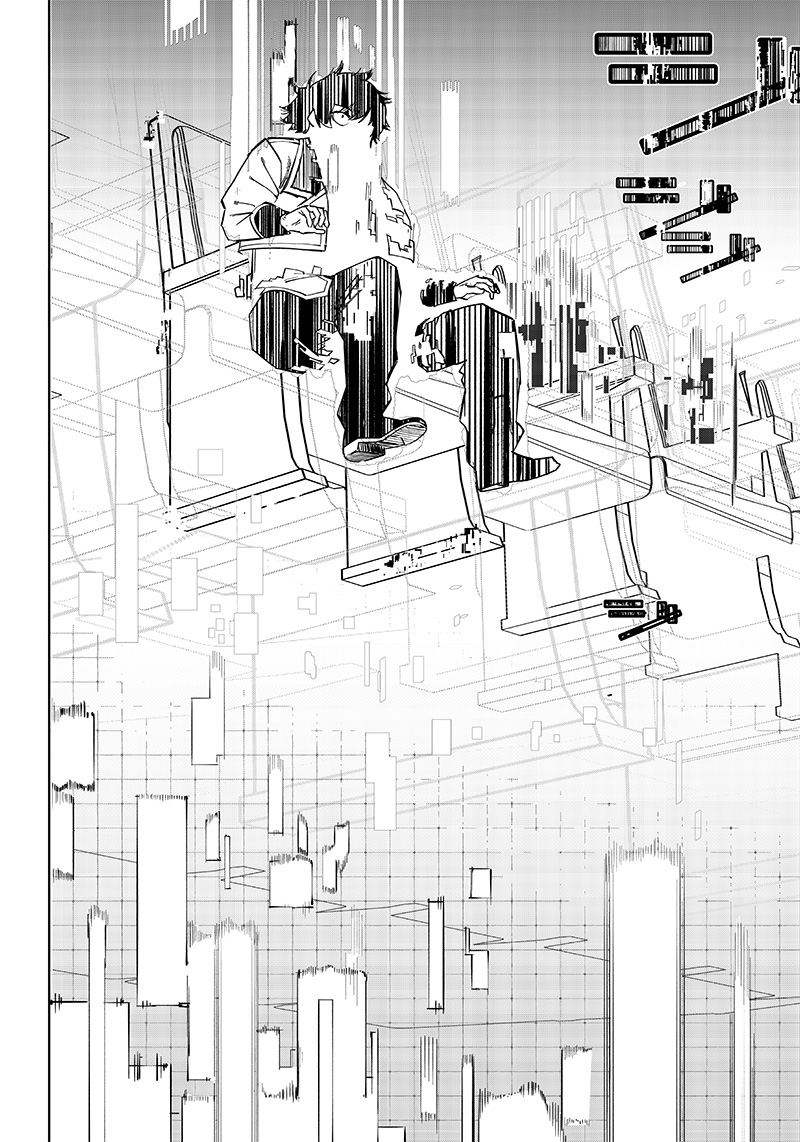 WAZAWAI AKU NO AVALON - raw - Chapter 1 - https://jpdd.ccdd.to/JPDD/wazawaiakunoavalon/225659/m2uoixvaiyx.jpg