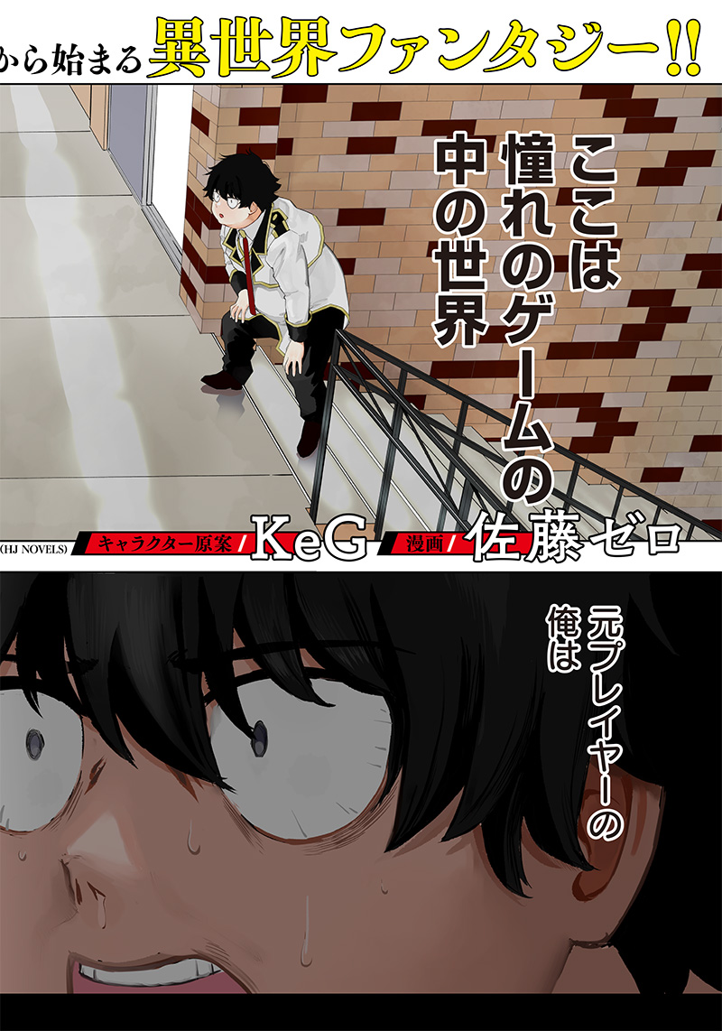 WAZAWAI AKU NO AVALON - raw - Chapter 1 - https://jpdd.ccdd.to/JPDD/wazawaiakunoavalon/225659/puso24udhiw.jpg