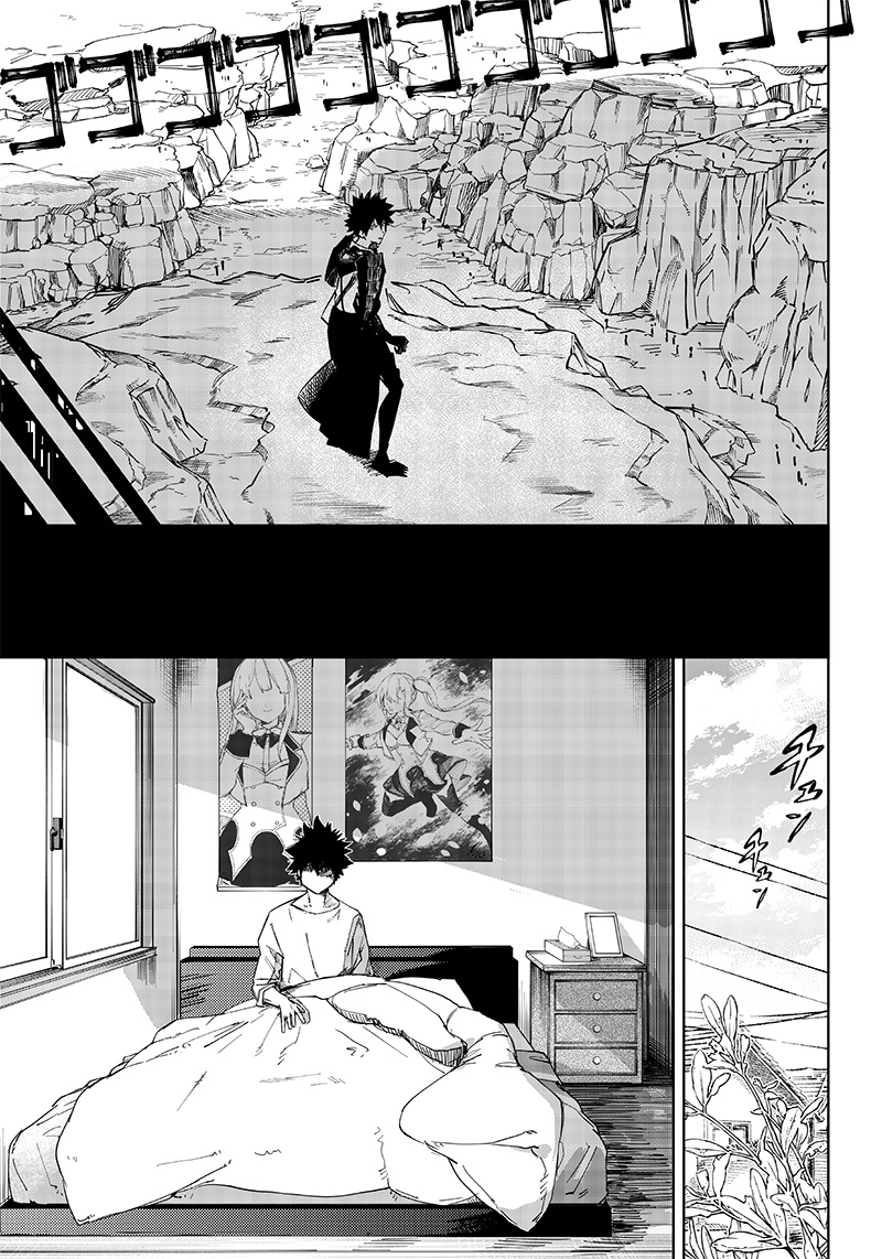 WAZAWAI AKU NO AVALON - raw - Chapter 1 - https://jpdd.ccdd.to/JPDD/wazawaiakunoavalon/225659/um4j215y3d5.jpg