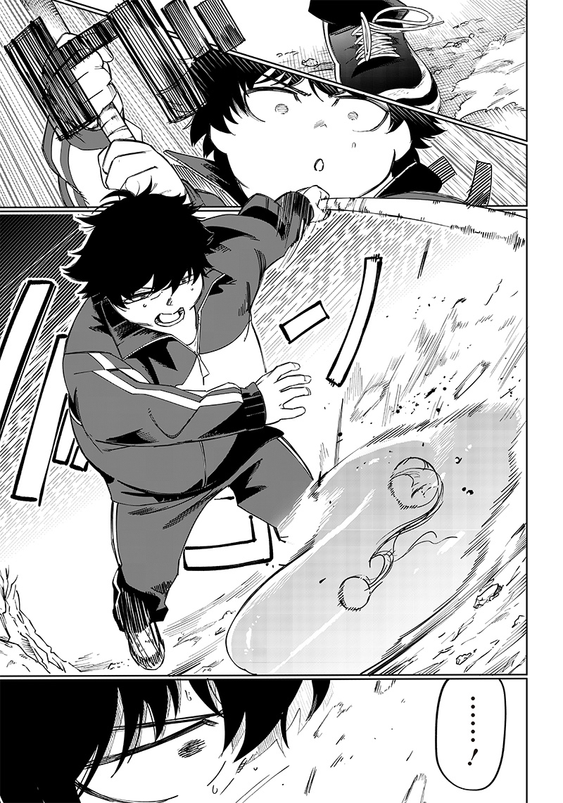 WAZAWAI AKU NO AVALON - raw - Chapter 4 - https://jpdd.ccdd.to/JPDD/wazawaiakunoavalon/229949/1ed1bcnrofv.jpg