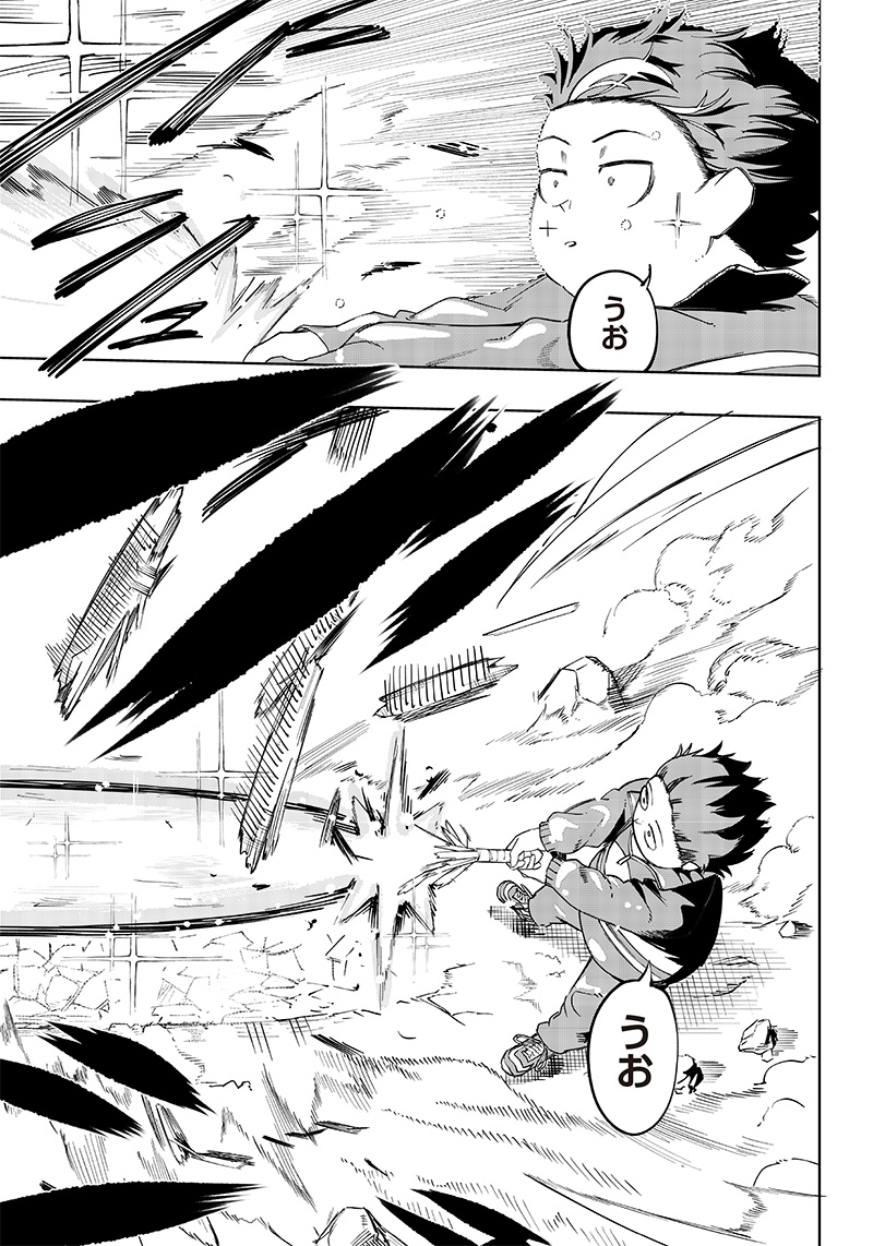 WAZAWAI AKU NO AVALON - raw - Chapter 4 - https://jpdd.ccdd.to/JPDD/wazawaiakunoavalon/229949/vrxbhzbuxwb.jpg