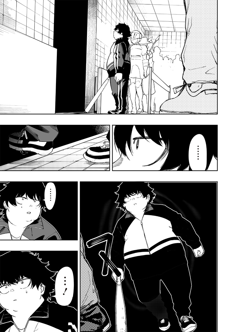 WAZAWAI AKU NO AVALON - raw - Chapter 4 - https://jpdd.ccdd.to/JPDD/wazawaiakunoavalon/229949/x1z5x4mqvmx.jpg