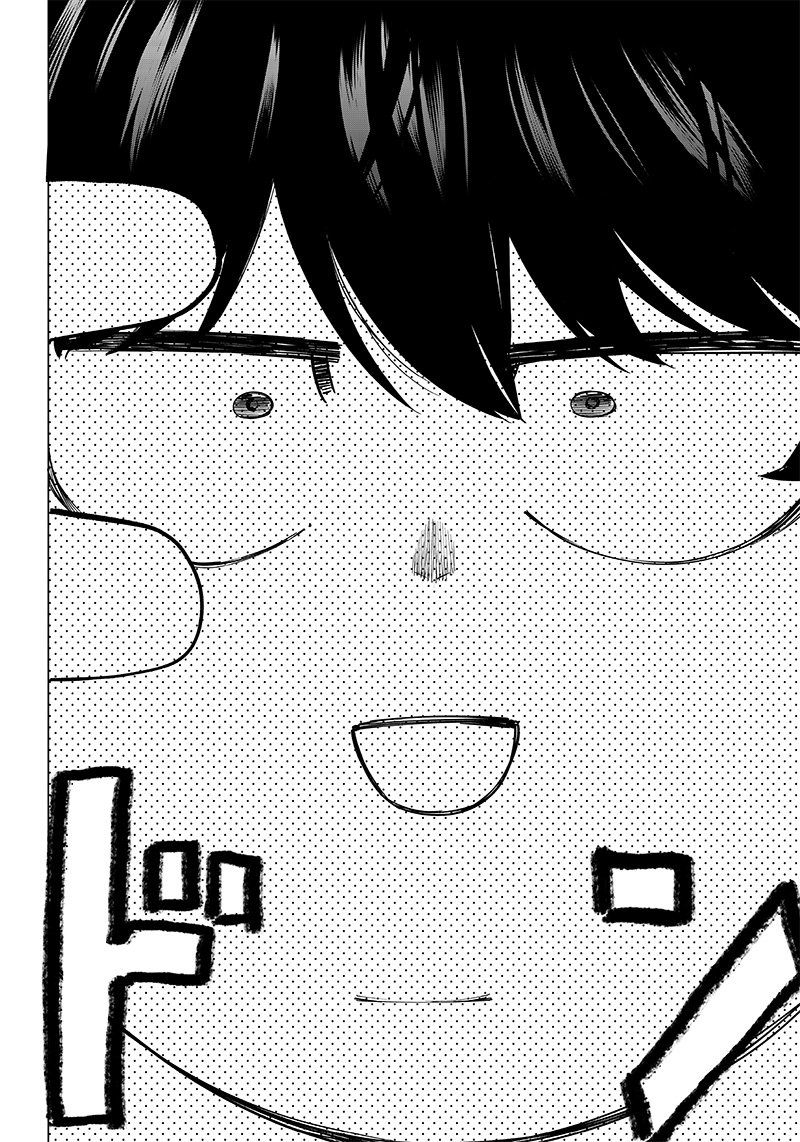 WAZAWAI AKU NO AVALON - raw - Chapter 7 - https://jpdd.ccdd.to/JPDD/wazawaiakunoavalon/236128/cjkdgo3322v.jpg