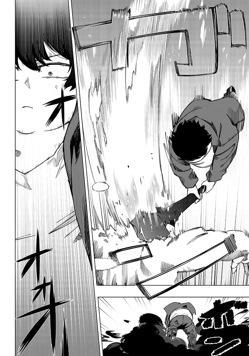 WAZAWAI AKU NO AVALON - raw - Chapter 9 - https://jpdd.ccdd.to/JPDD/wazawaiakunoavalon/239061/lxzigd2mbdm.jpg