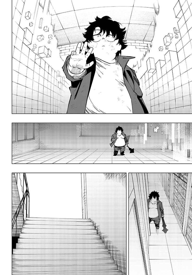 WAZAWAI AKU NO AVALON - raw - Chapter 9 - https://jpdd.ccdd.to/JPDD/wazawaiakunoavalon/239061/nhbjxidmqll.jpg
