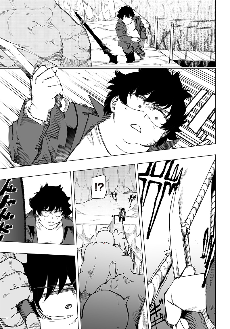 WAZAWAI AKU NO AVALON - raw - Chapter 10 - https://jpdd.ccdd.to/JPDD/wazawaiakunoavalon/239898/0jyhyqzfugt.jpg