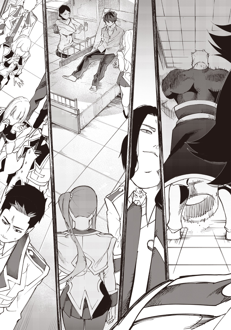WAZAWAI AKU NO AVALON - raw - Chapter 15 - https://jpdd.ccdd.to/JPDD/wazawaiakunoavalon/244591/0qmjrtsdm4m.jpg