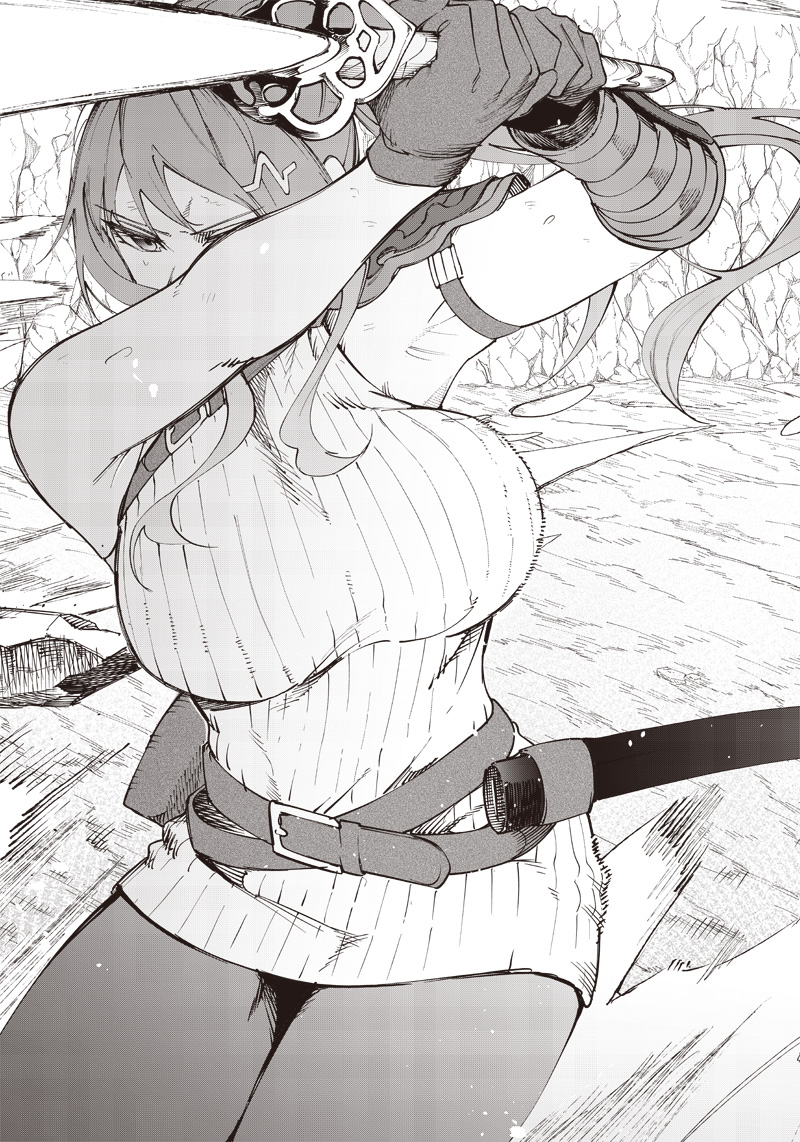 WAZAWAI AKU NO AVALON - raw - Chapter 17 - https://jpdd.ccdd.to/JPDD/wazawaiakunoavalon/247486/0osgabp40rk.jpg