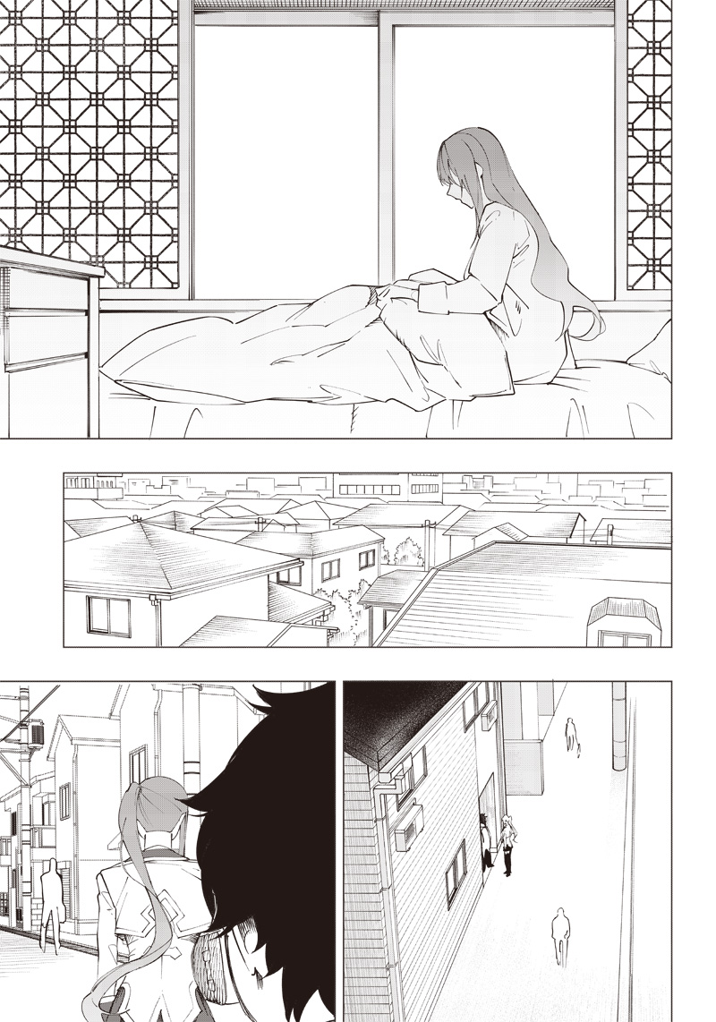 WAZAWAI AKU NO AVALON - raw - Chapter 17 - https://jpdd.ccdd.to/JPDD/wazawaiakunoavalon/247486/fm3mlxutzhi.jpg